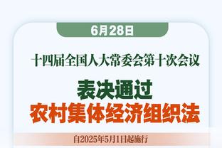 球队组织者！杜兰特半场10助攻生涯新高外加10分5篮板 正负值+21