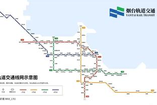 半岛客户端下载安装截图3